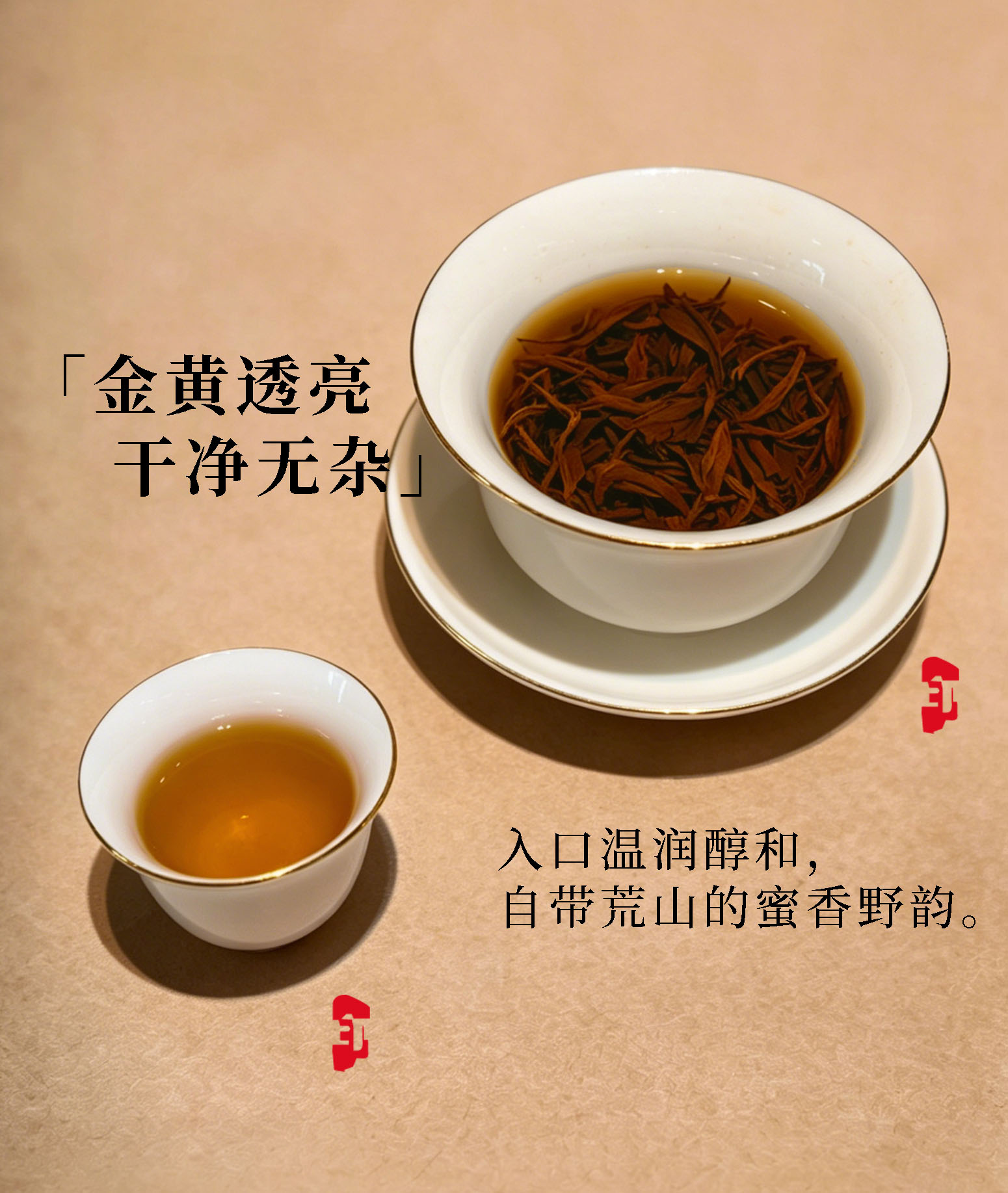 详情页2_03
