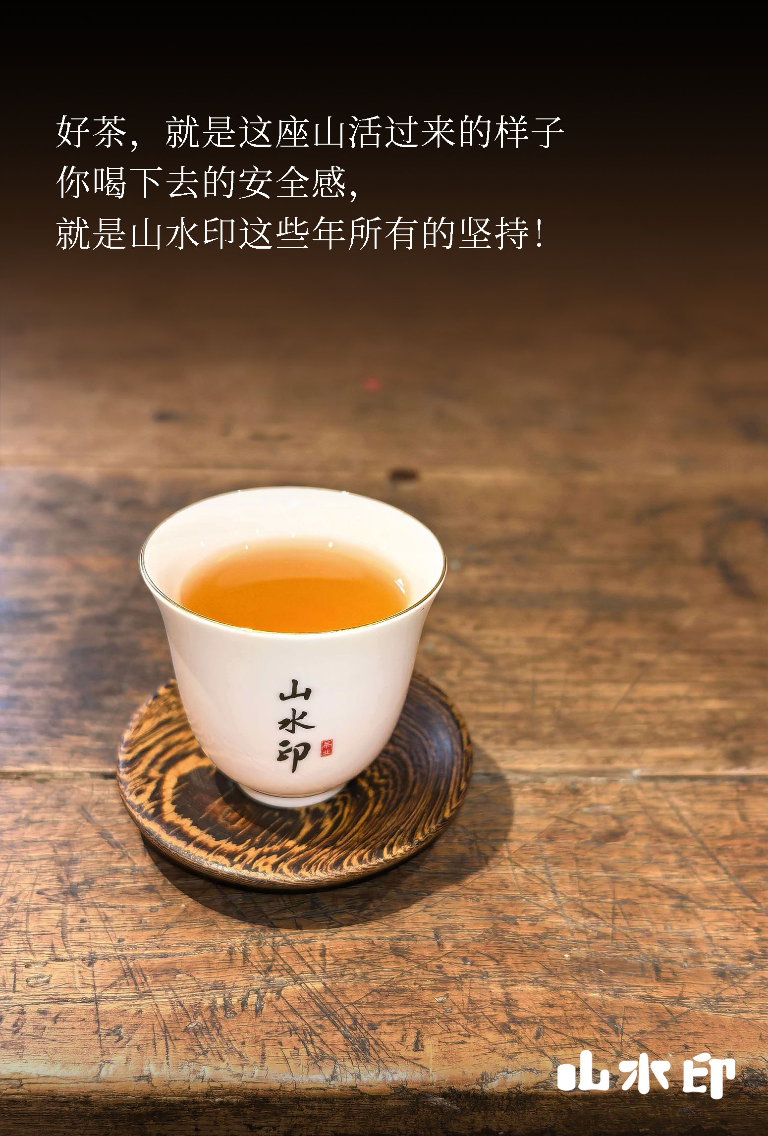 详情页2_05