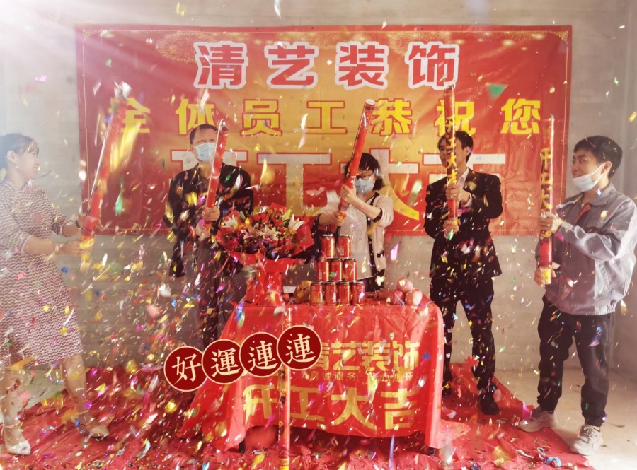 0a85244e5924e851355f59c38ec7dc7d