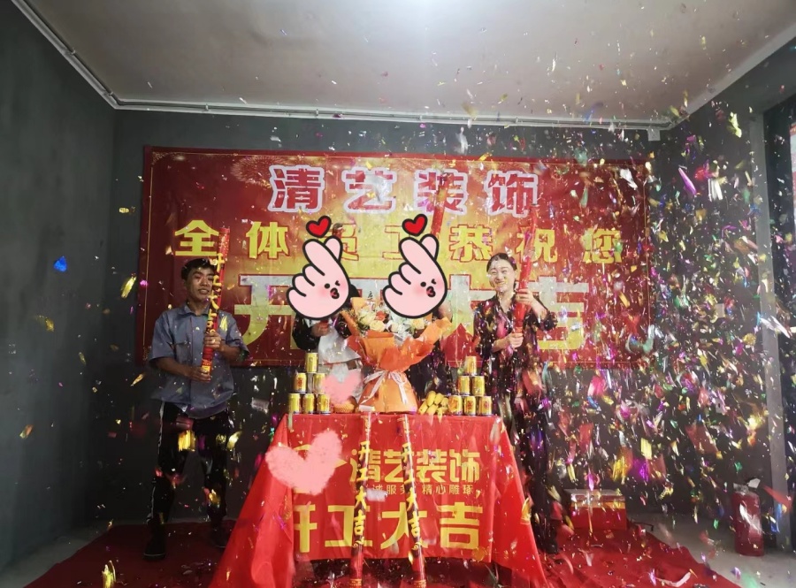 aceb89896861a66f00b2277cb016d13d