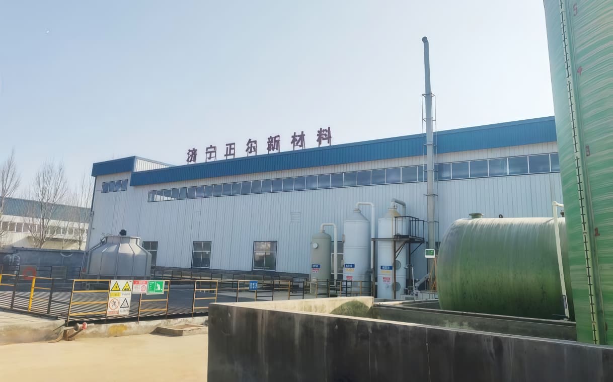 微信图片_20260116154352_94_2948_副本_副本