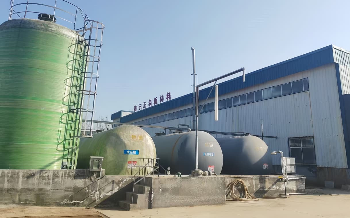 微信图片_20260116154351_93_2948_副本_副本