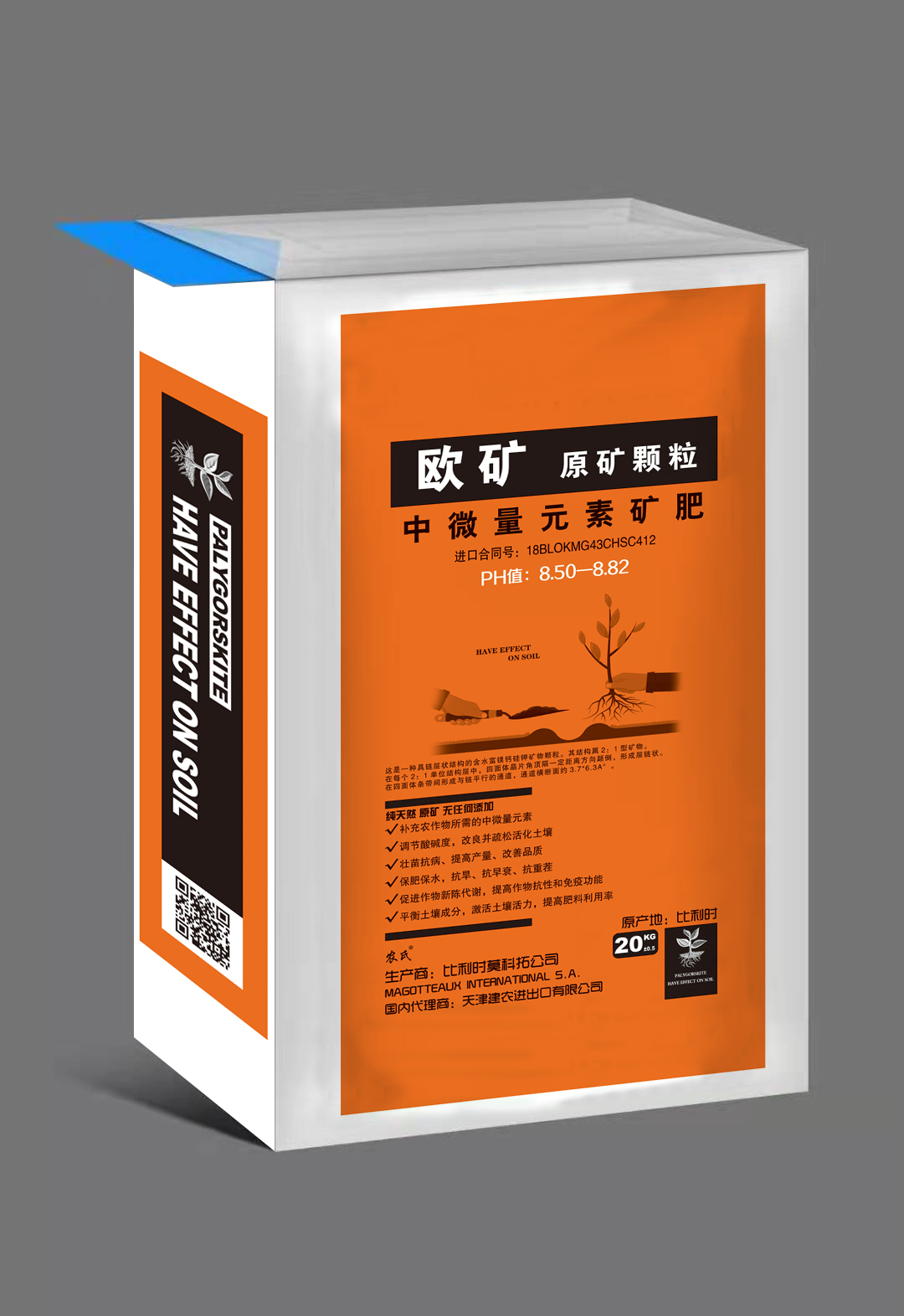 7bb18db9-7822-4e9e-a76e-a2ab60e4144f