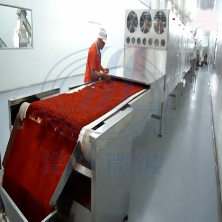 化工产品微波干燥机