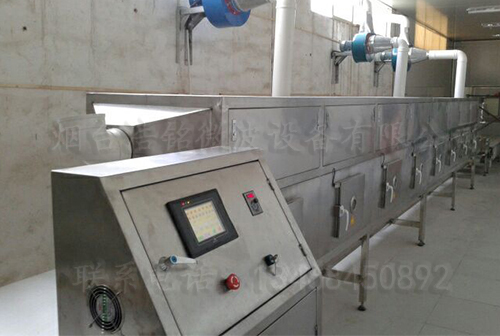 粉末杀菌设备