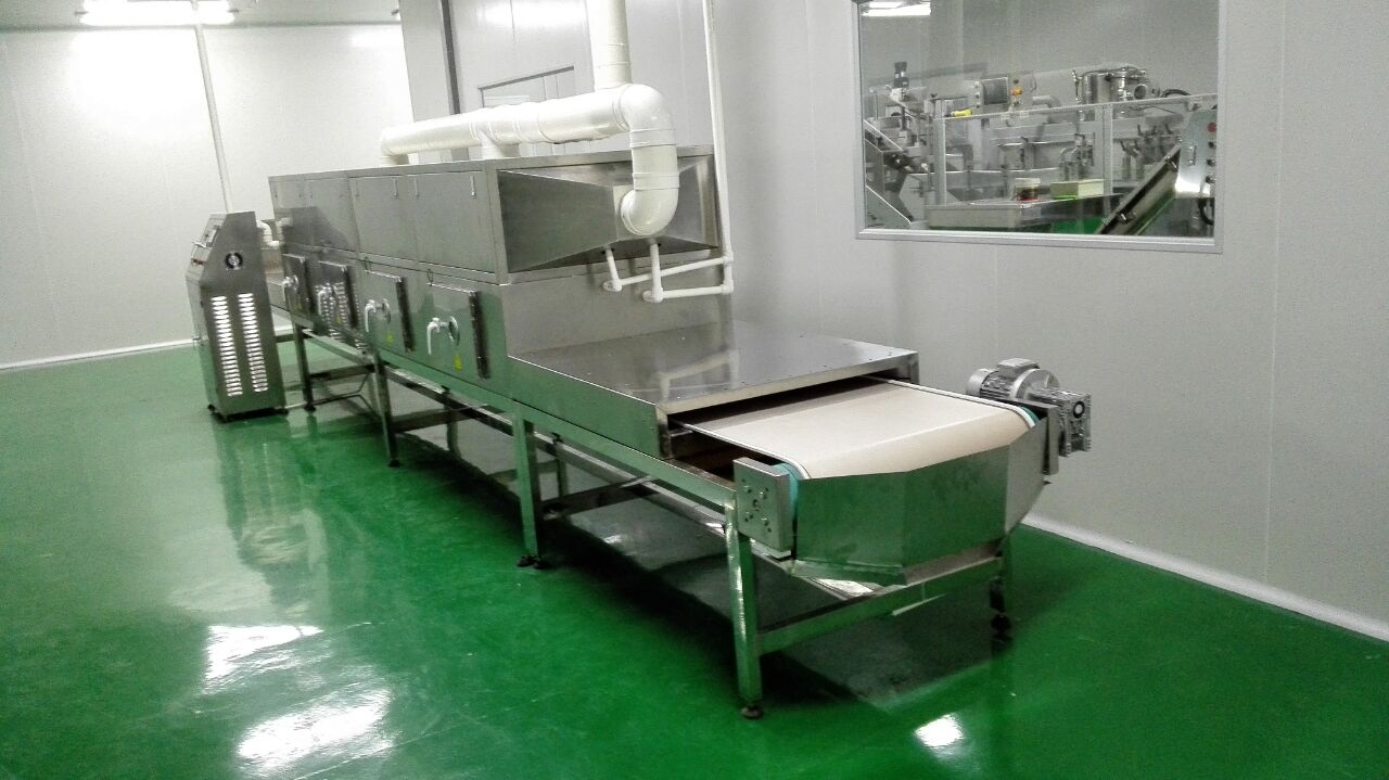 化工产品微波干燥机