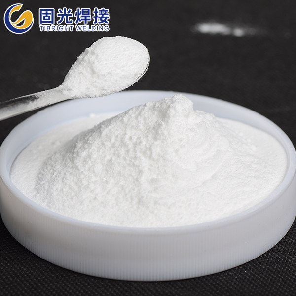银焊粉