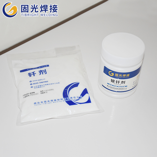 银焊膏