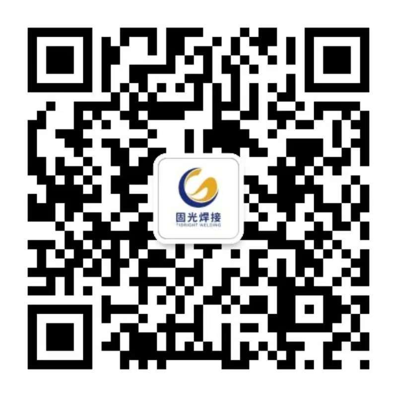 微信公众号