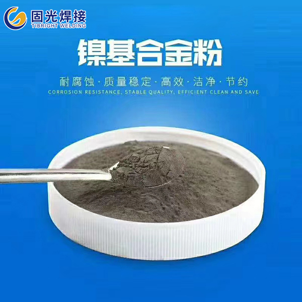 固光产品