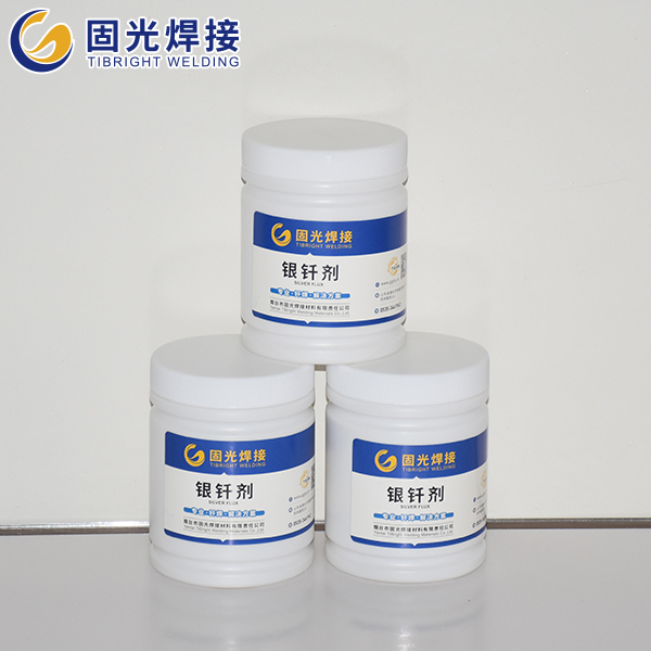 银焊膏