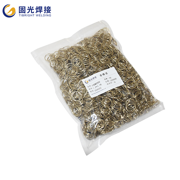 银焊环