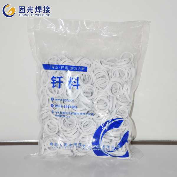 铜药皮焊环