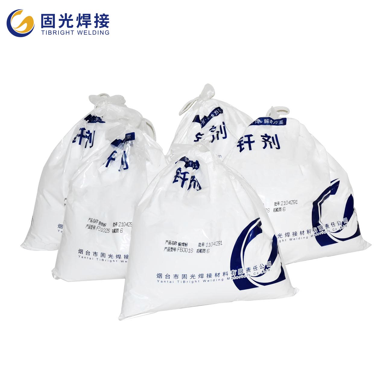 铜焊粉
