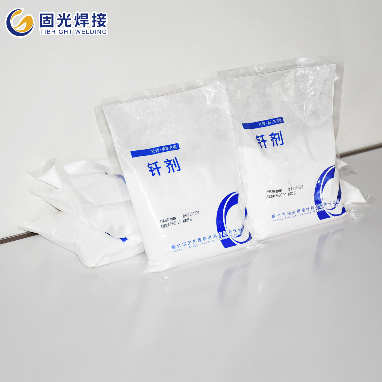 无腐蚀性铝焊粉