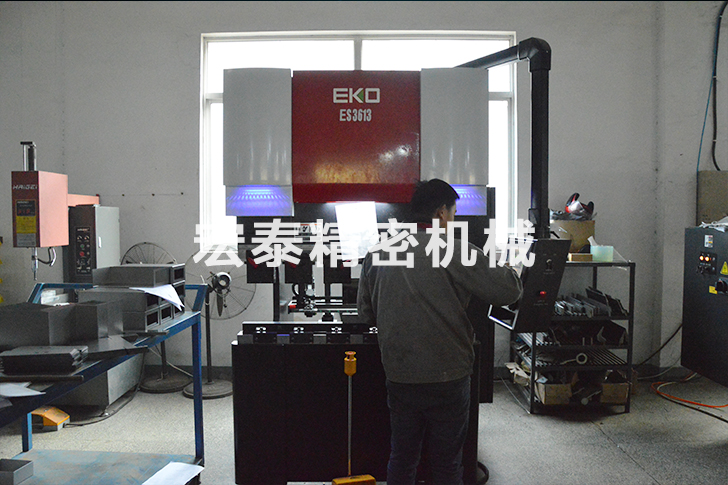 钣金加工设备