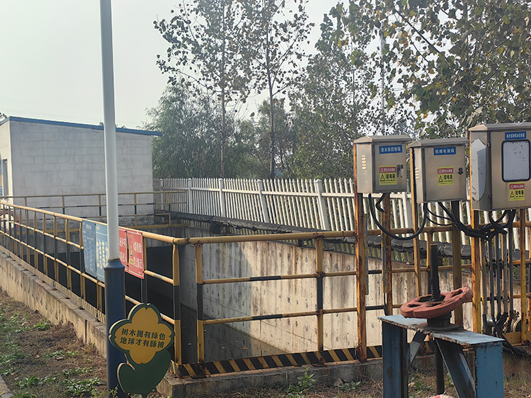 （环保）雨水分离---副本