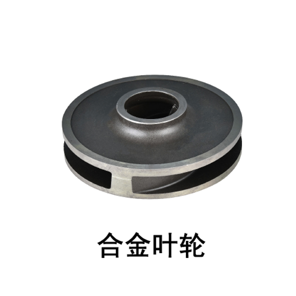 ZJQ5.5~7.5kW潜水渣浆泵