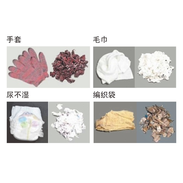 Z切割式潜水排污泵