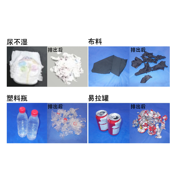 WQ-QG2.2~7.5KW四极 切割式潜水排污泵