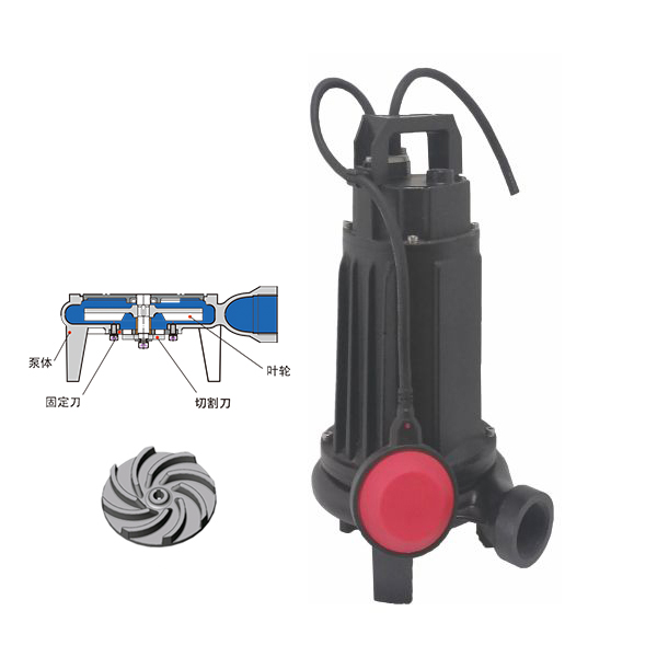 VHG切碎式潜水排污泵