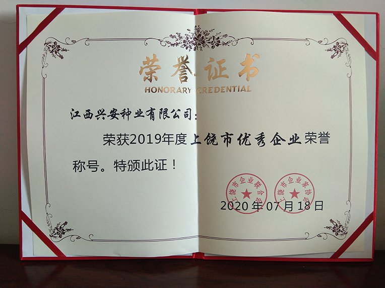 83686830-8d64-429f-93d5-98fd8bb32aee