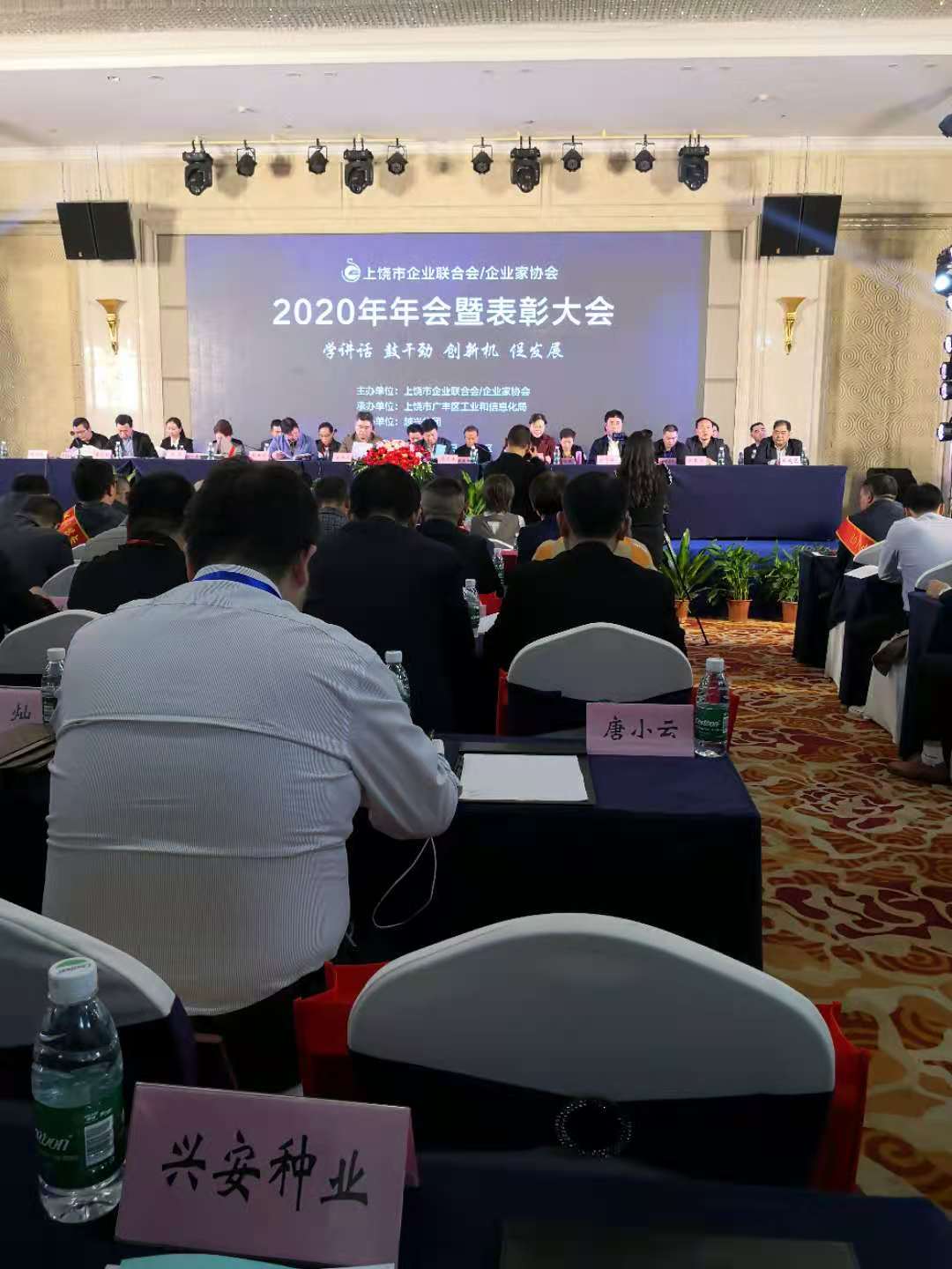 069031e6-1c02-4228-be52-f840e9560311