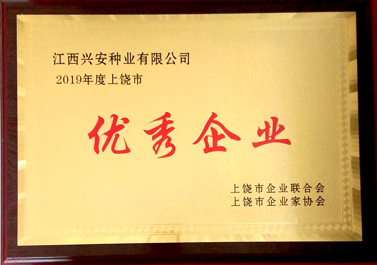 ca90f30d-ee3f-4e4e-b6db-9c8ce1f6a329