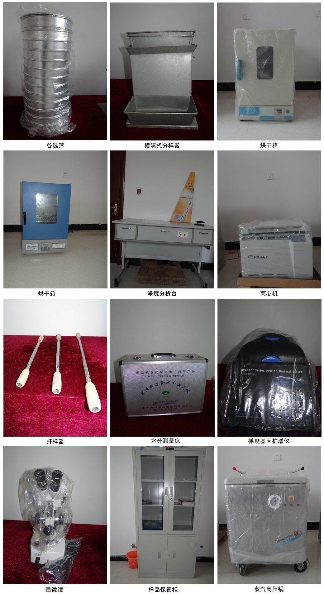 MBdYhRNJQ8-J6d4lbKkwIA