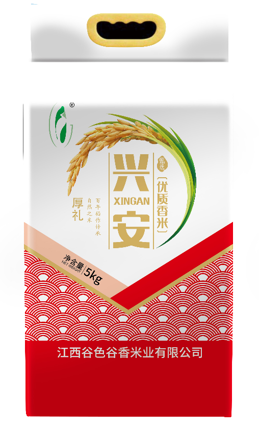 兴安 优质香米 5kg