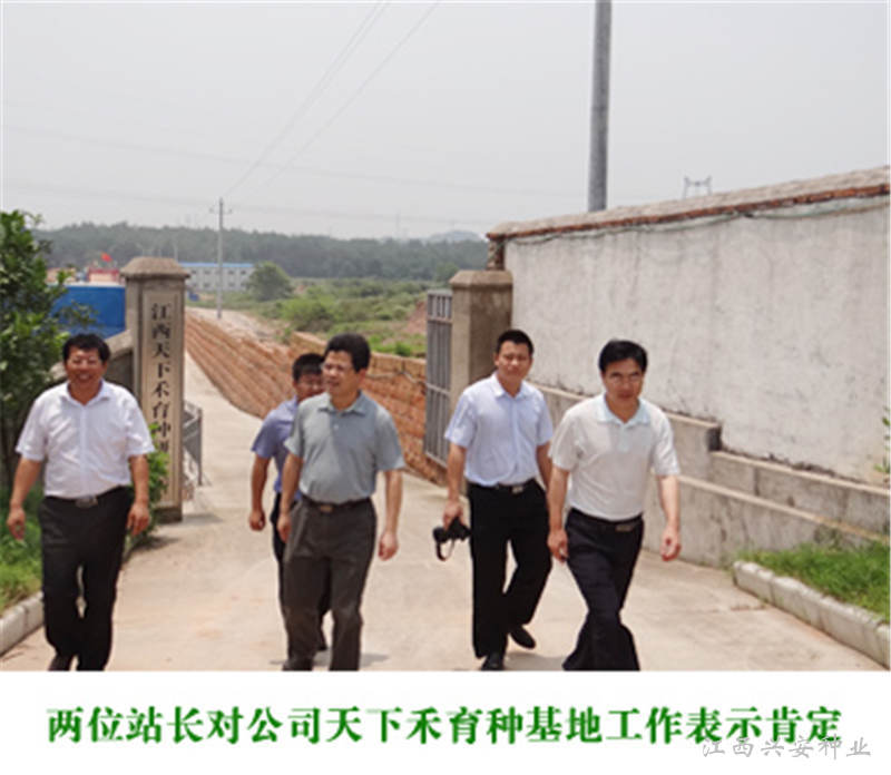 9be3d3d0-df81-46d7-bda5-4e9ecbcba11d