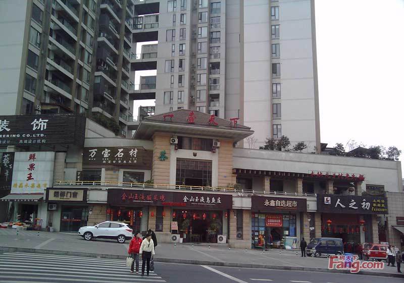 重庆正盾商业店铺联网报警系统