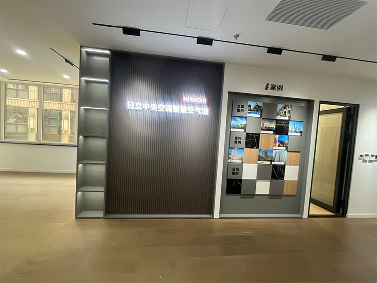 日立中央空调上海区域2