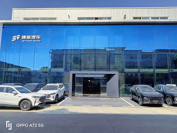 捷途终端物料2022年度建店1