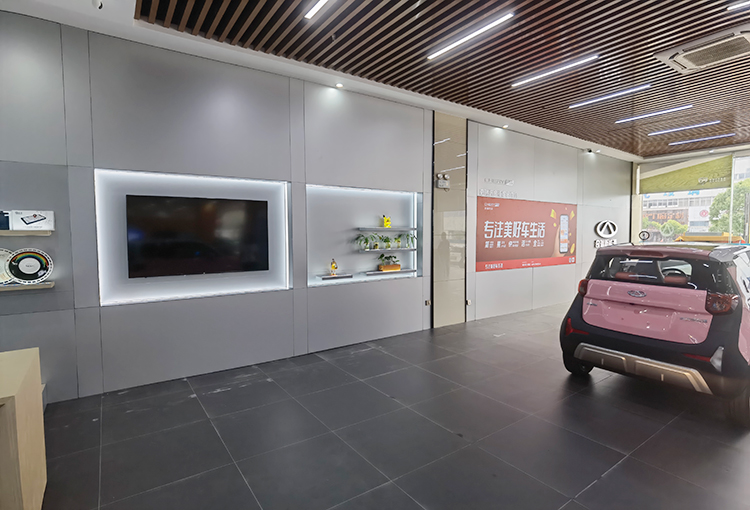 奇瑞新能源建店项目4