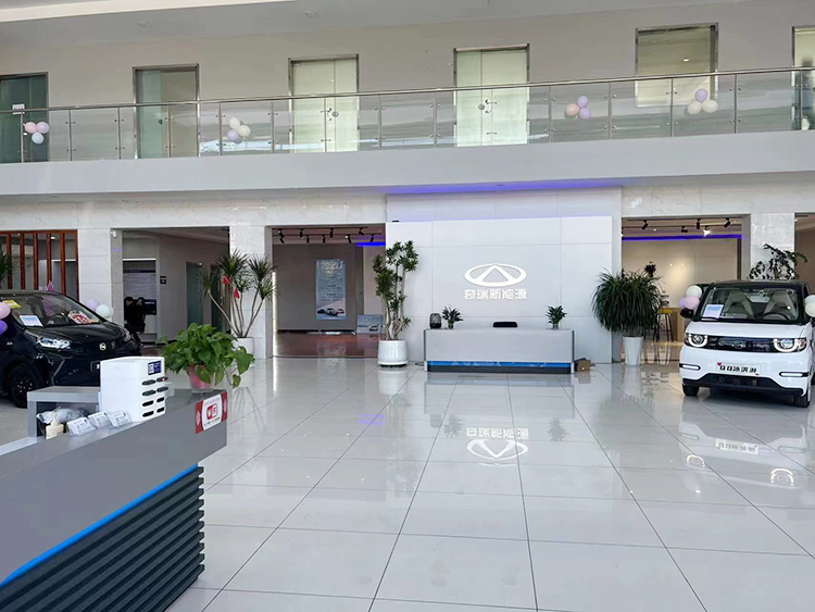 奇瑞新能源建店项目3