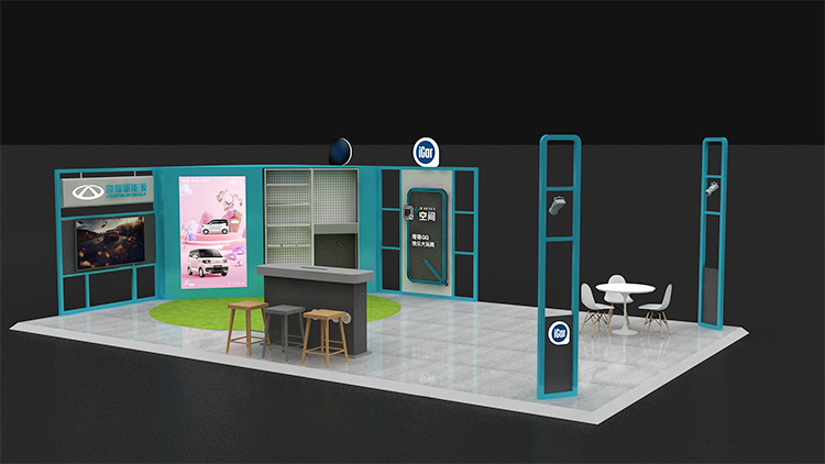 奇瑞Icar终端物料2021年度建店3