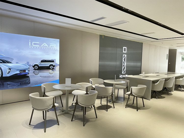iCAR汽车建店项目3
