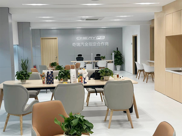 奇瑞、星途家具项目1