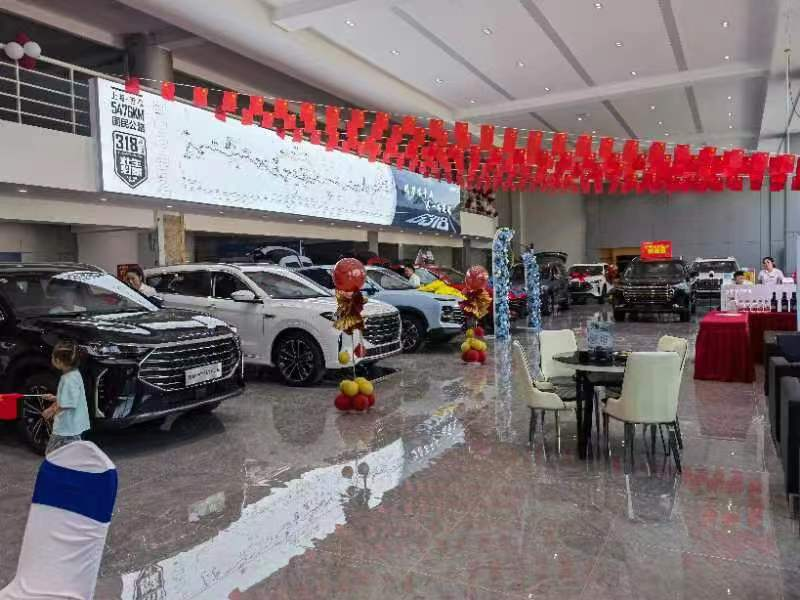 捷途终端物料2022年度建店4