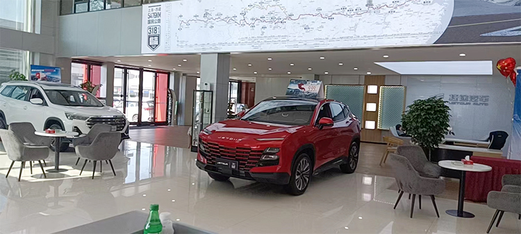 捷途终端物料2022年度建店展厅道具陈设3