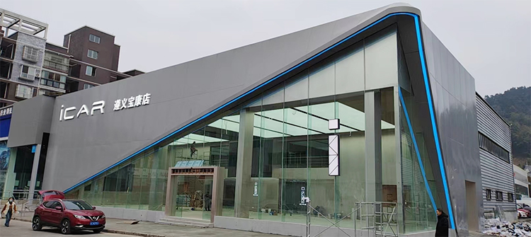 iCAR汽车建店项目2