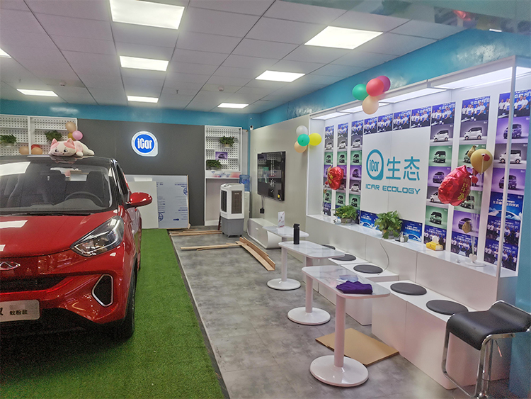 奇瑞Icar终端物料2021年度建店室内道具陈设3