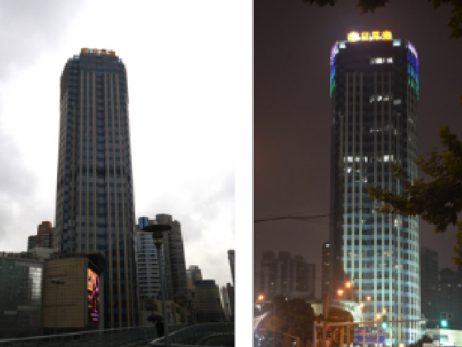 上海日月光广场楼顶标识