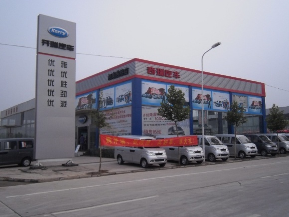 开瑞汽车4