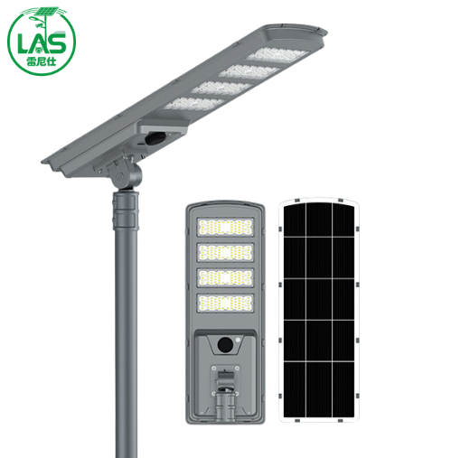 LED solar-powered street light with integrated aluminum casing for monitoring