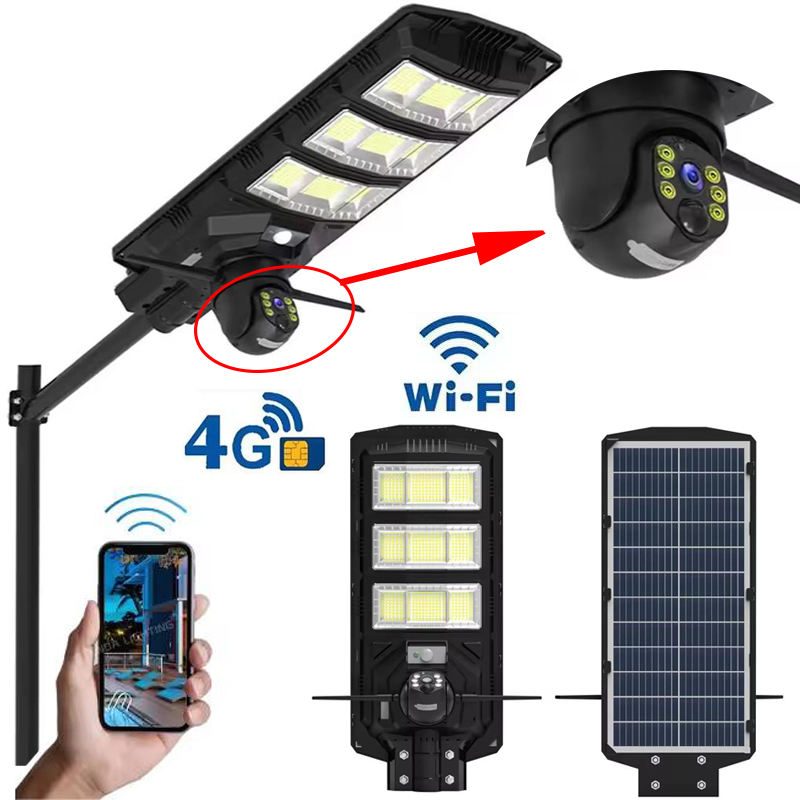 "Star-Glory" Series Integrated Surveillance Street Light (Single-Lens)