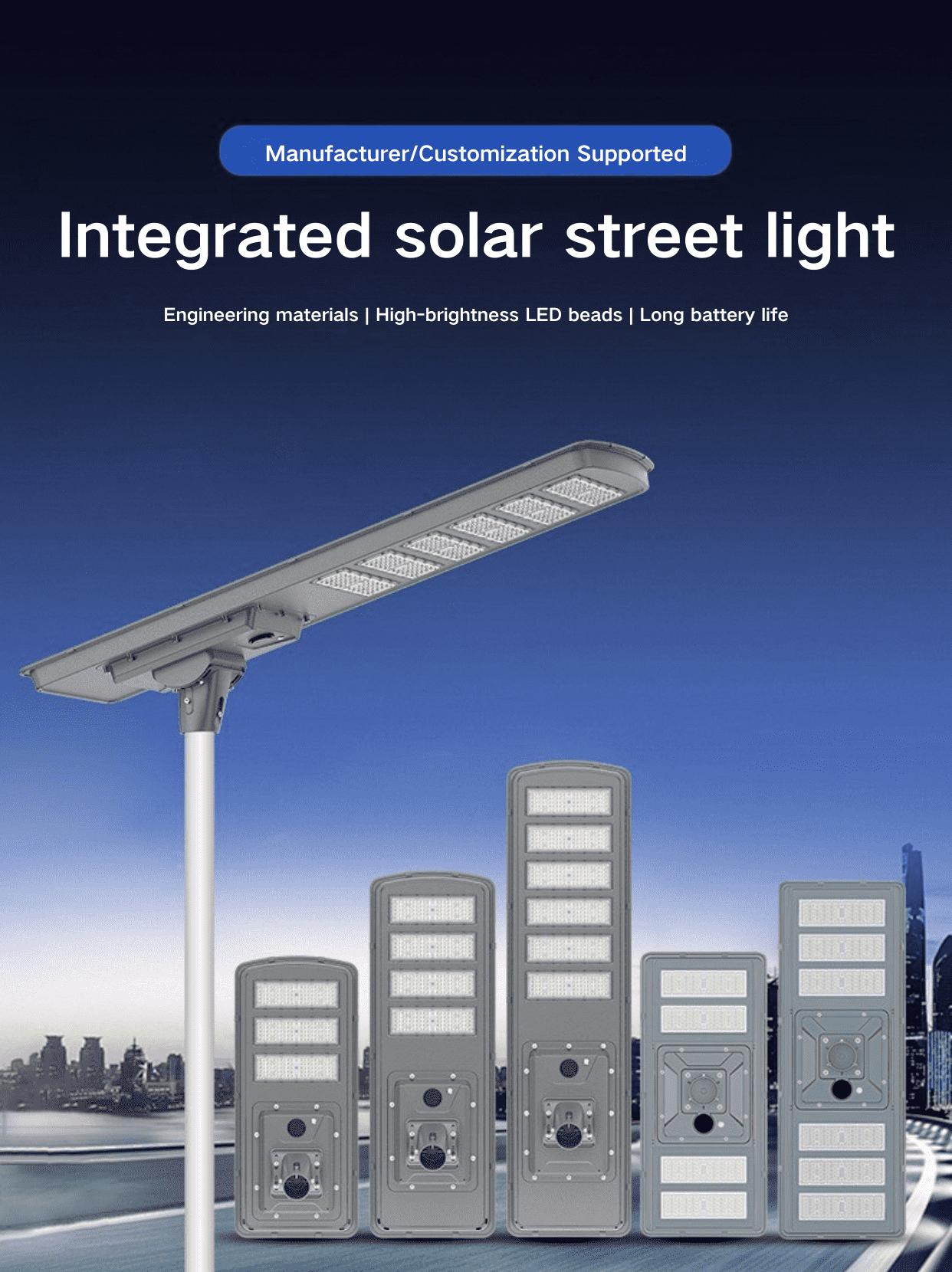 Unveiling the secrets to choosing the best outdoor street lighting fixtures