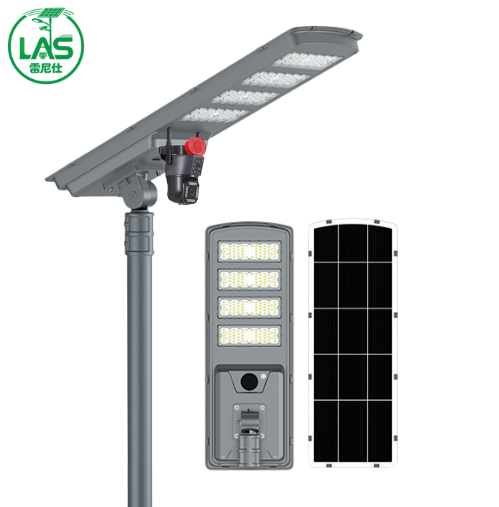 LED solar-powered street light with integrated aluminum casing for monitoring