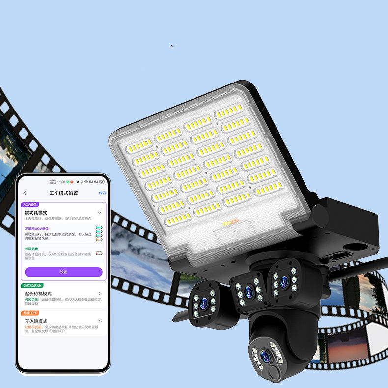 Foldable Solar LED Floodlight with HD Security Surveillance Camera